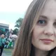 Танюша