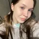 Карина