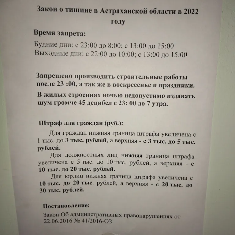 Квартира для комфортного проживания