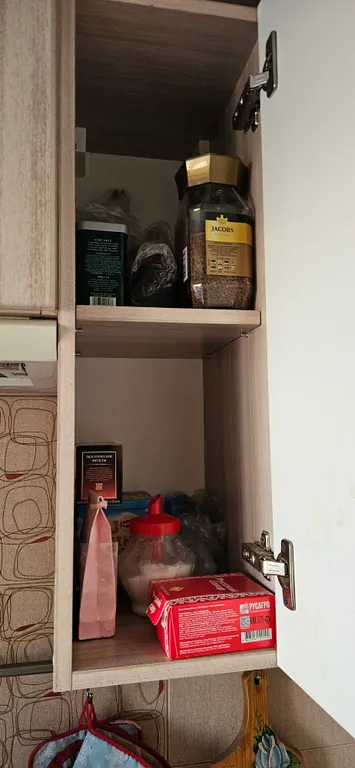 Квартира Уютная 2-комнатная квартира со всеми удобствами — Красноярск