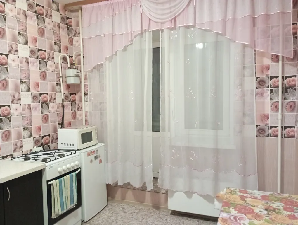 Квартира 1-комнатная Квартира — Ярославль