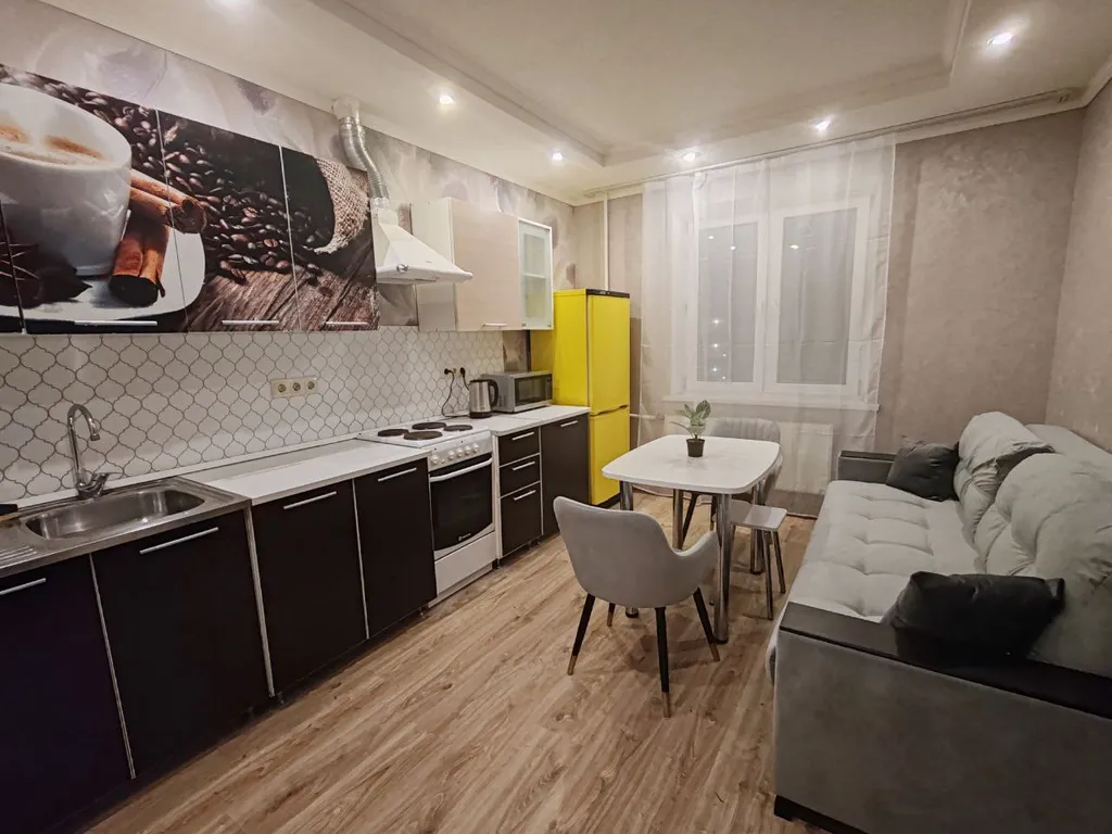 Уютная квартира