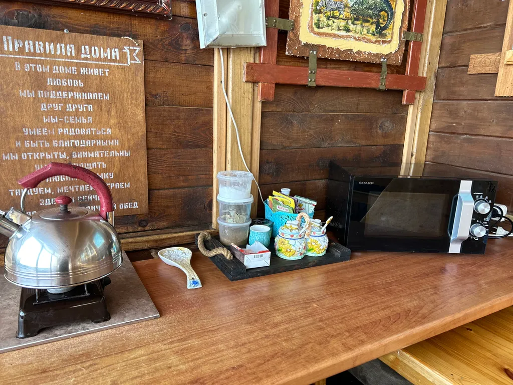 Дом на Волге