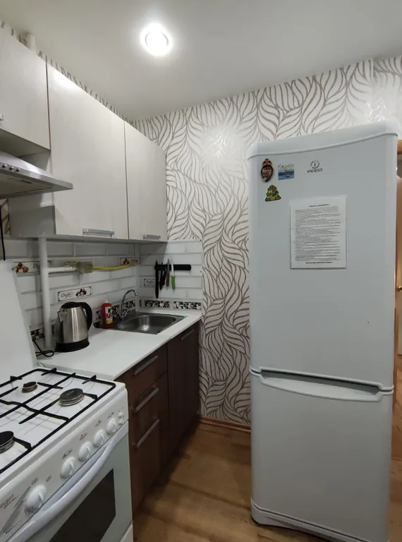 Квартира в центре города