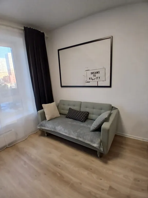 Art Life Apartment Zhulebino Park