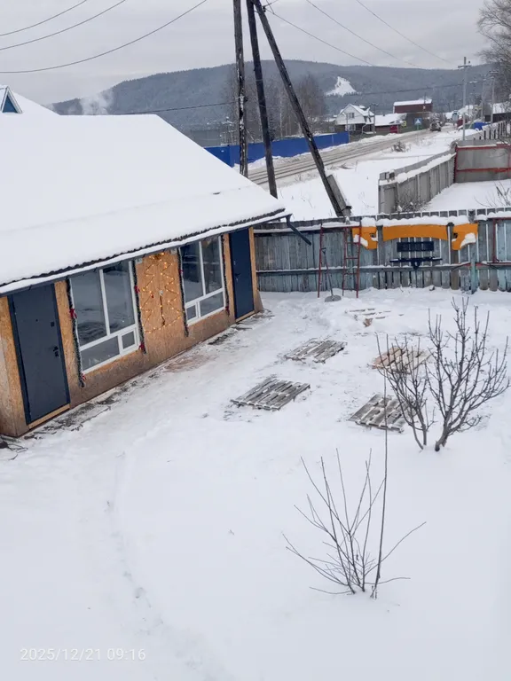 Гостевой дом Юрюзань