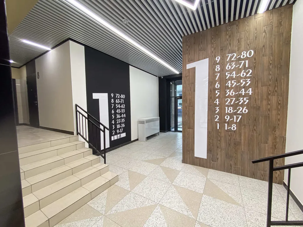 Студия в спальном районе