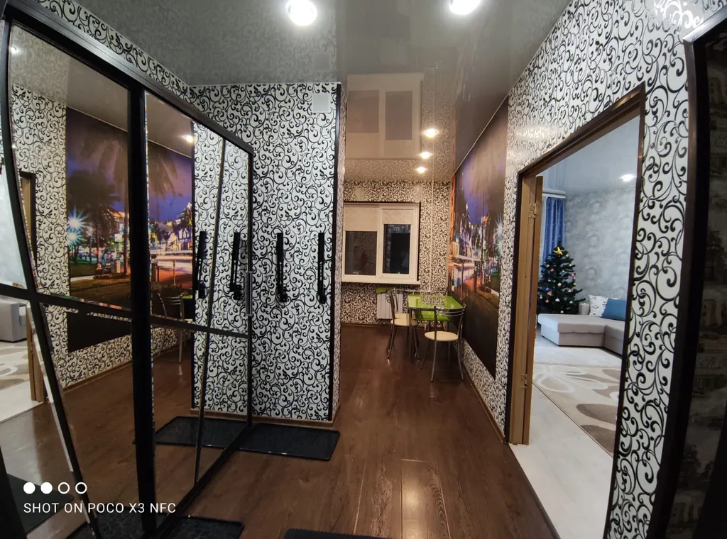 Квартира рядом со склоном