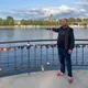 Константин