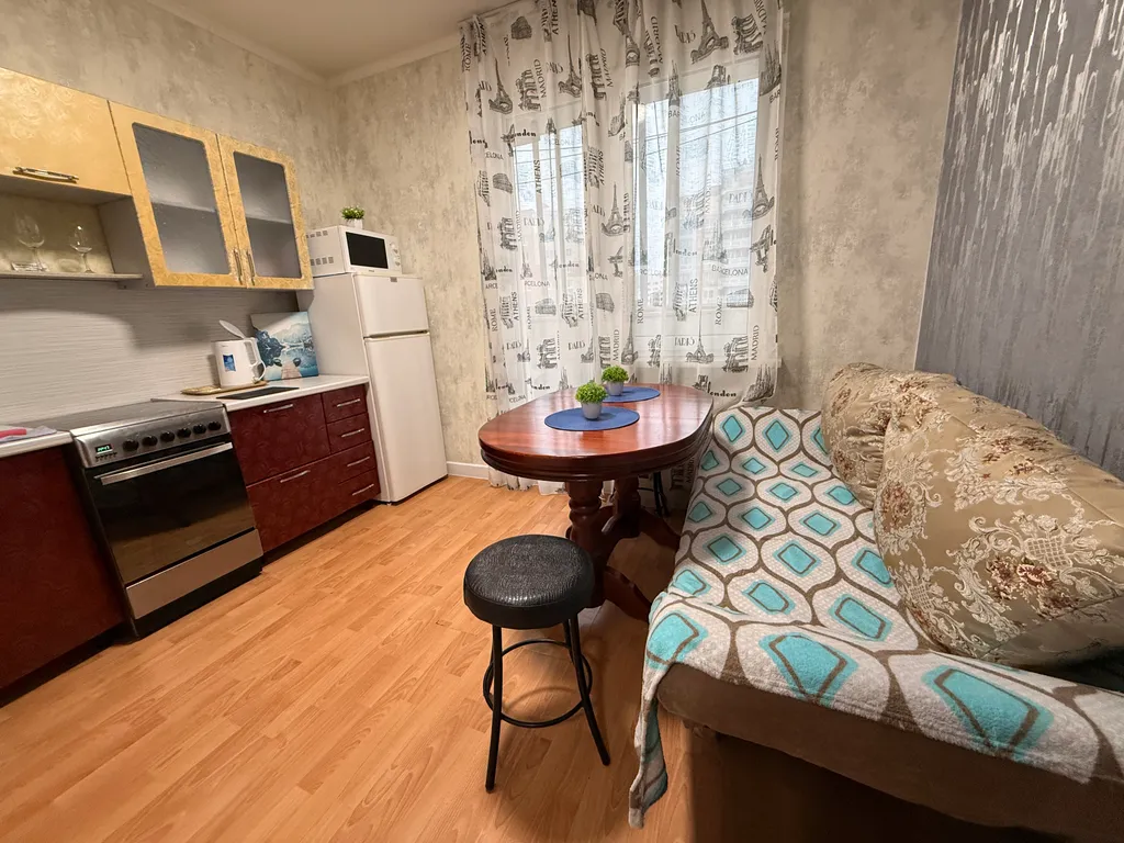 Уютная однушечка для спокойного отдыха