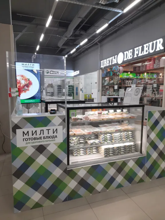 Квартира Квартира Студия недалеко от центра Санкт-Петербурга — Санкт-Петербург