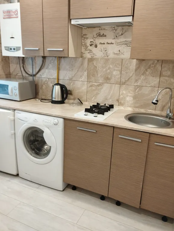 Уютная квартира в центре города