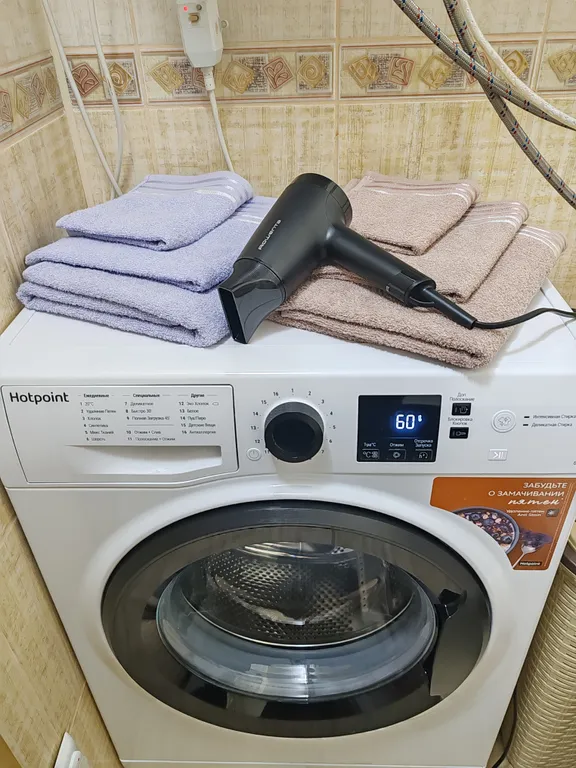 Уютная и чистая квартира с удобной геолокацией