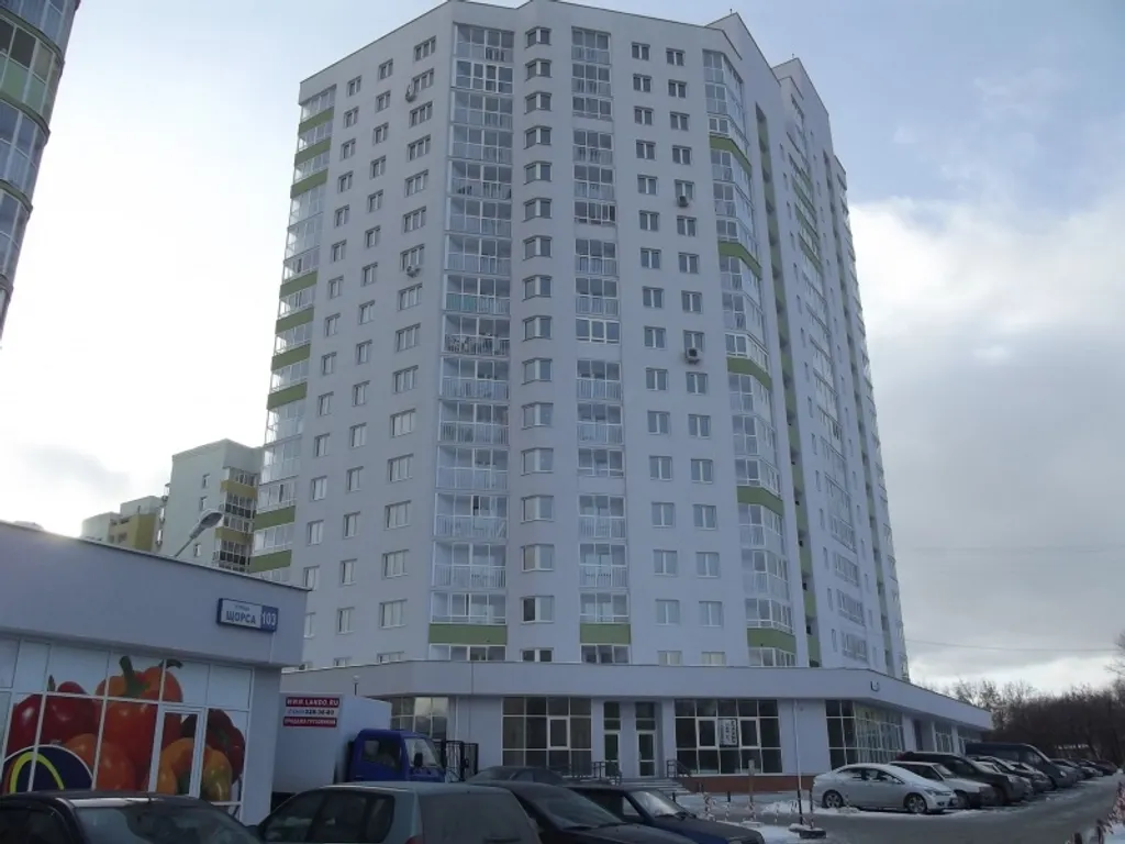 Квартира Уютная квартира в центре города — Екатеринбург