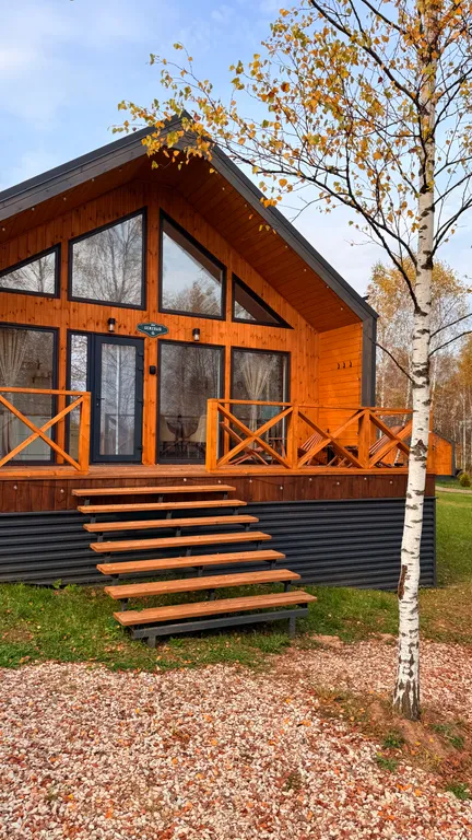 Уютный домик Бежевый