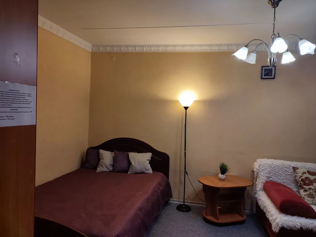 Однокомнатная квартира в самом центре города