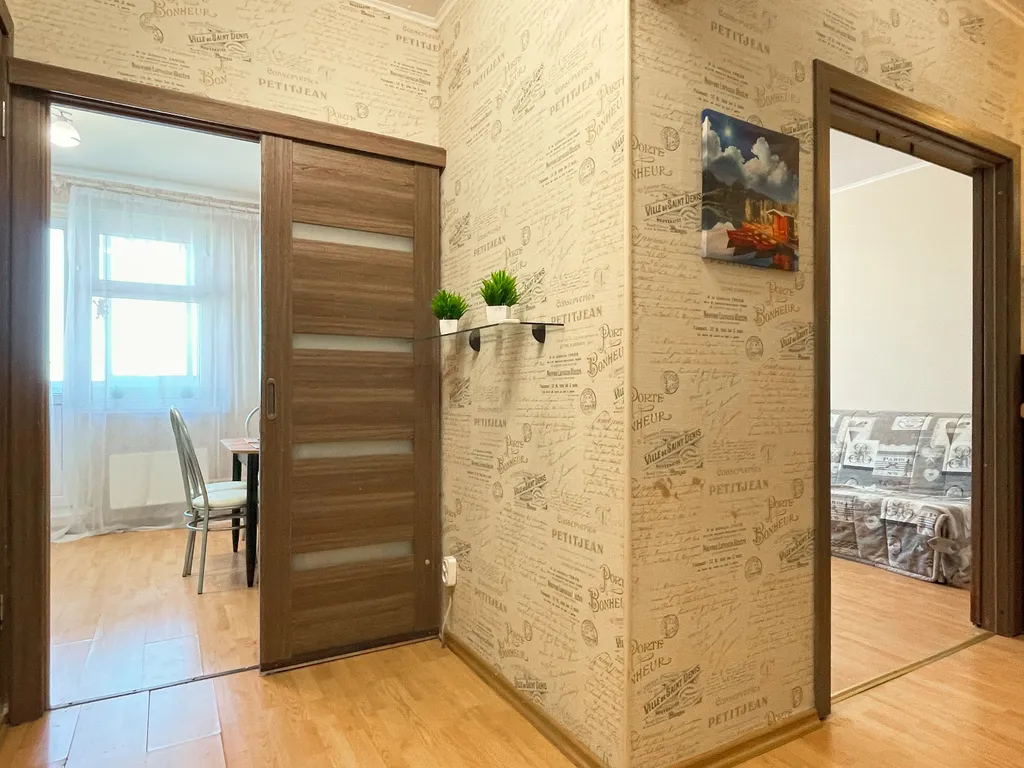 Уютная 1-комнатная квартира в Левобережье для 1-4 гостей