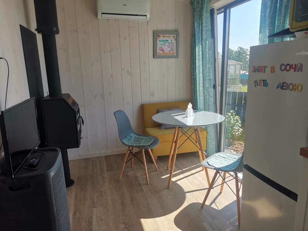 Дом с видом на лес