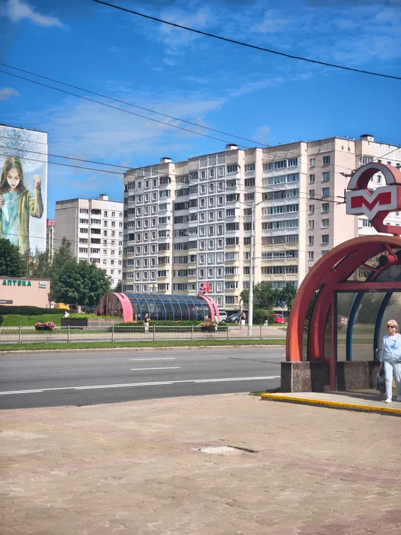 Уютная комната рядом с метро