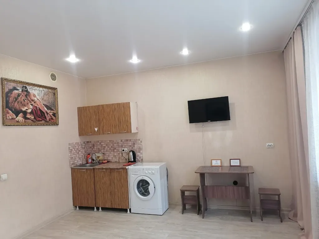 Студия для семейного отдыха и деловых поездок