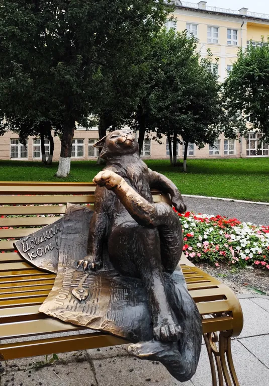 Квартира с камином в самом центре у Йошкиного Кота