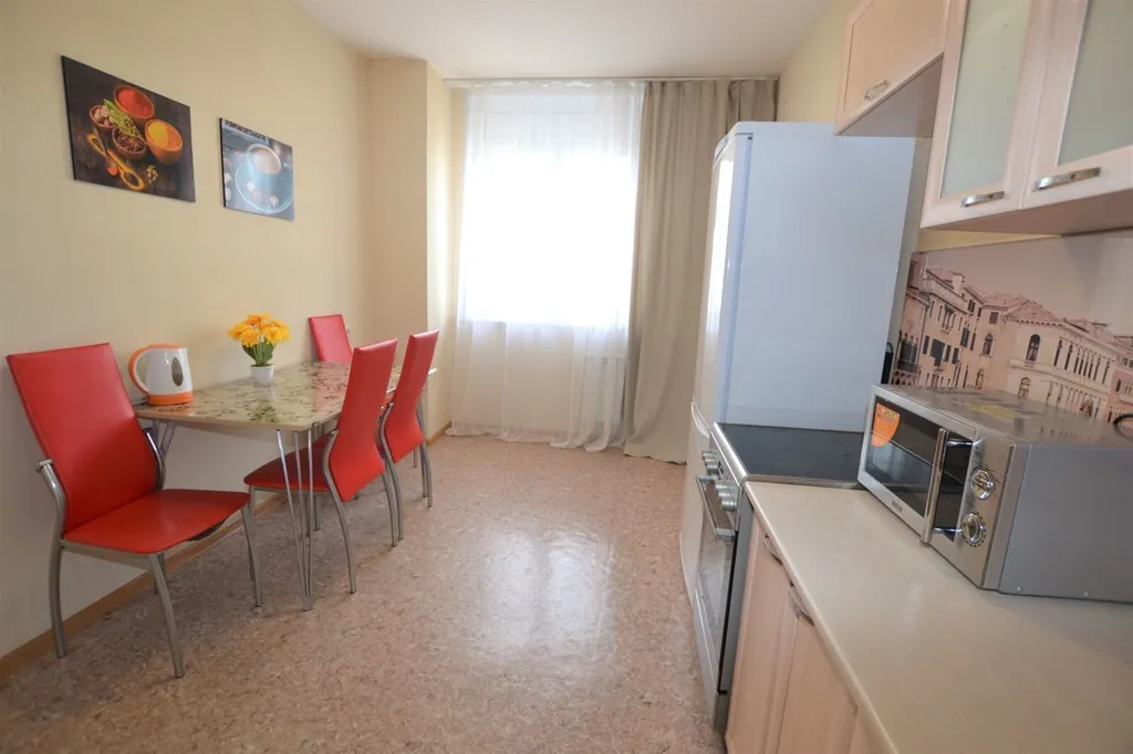 Уютная квартира