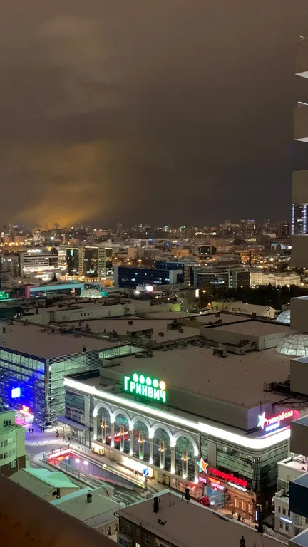 Квартира Квартира для вас — Екатеринбург