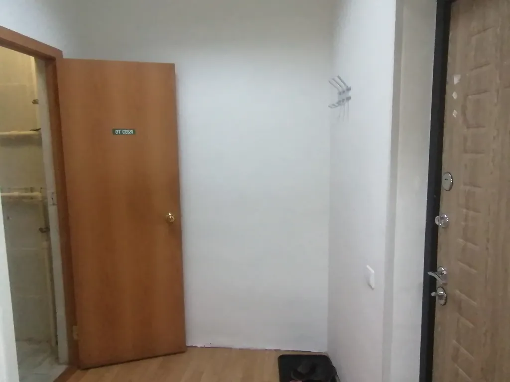 Уютные апартаменты