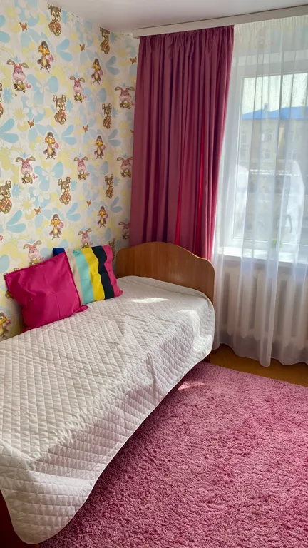 Квартира для хороших людей)