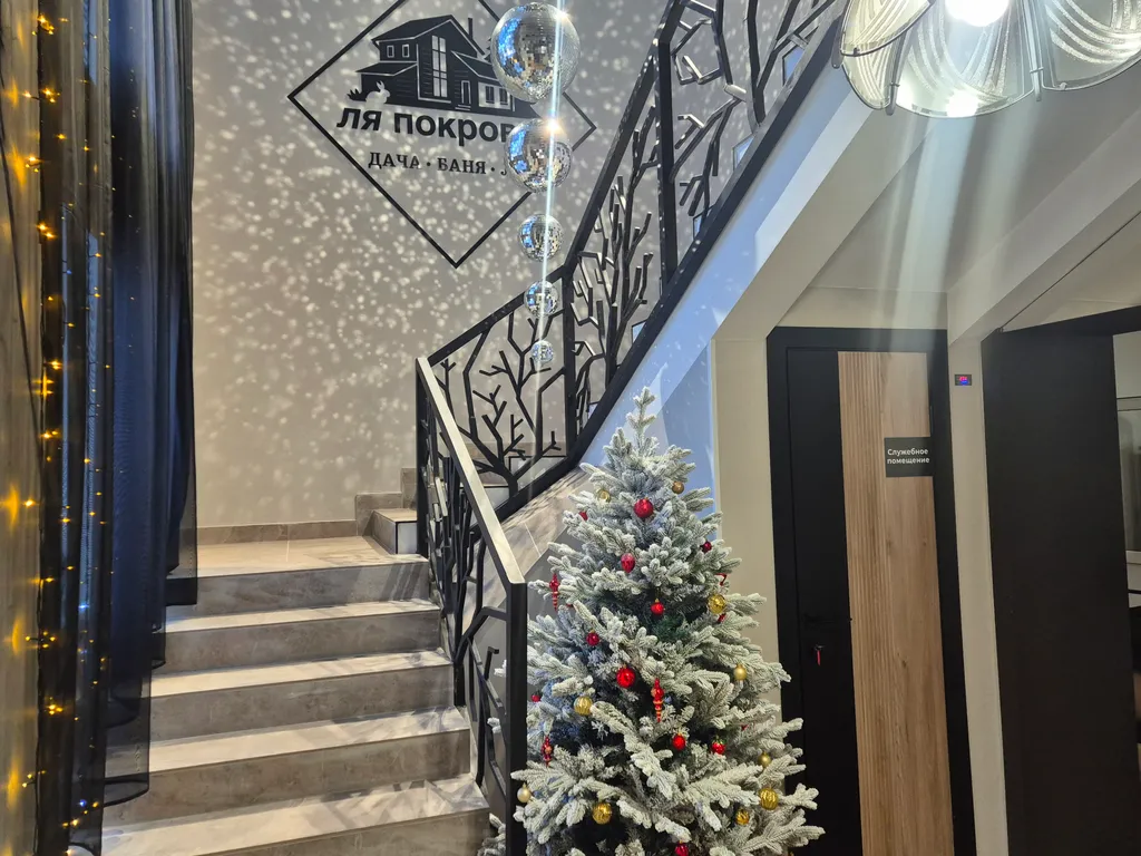 Дом с баней и бассейном