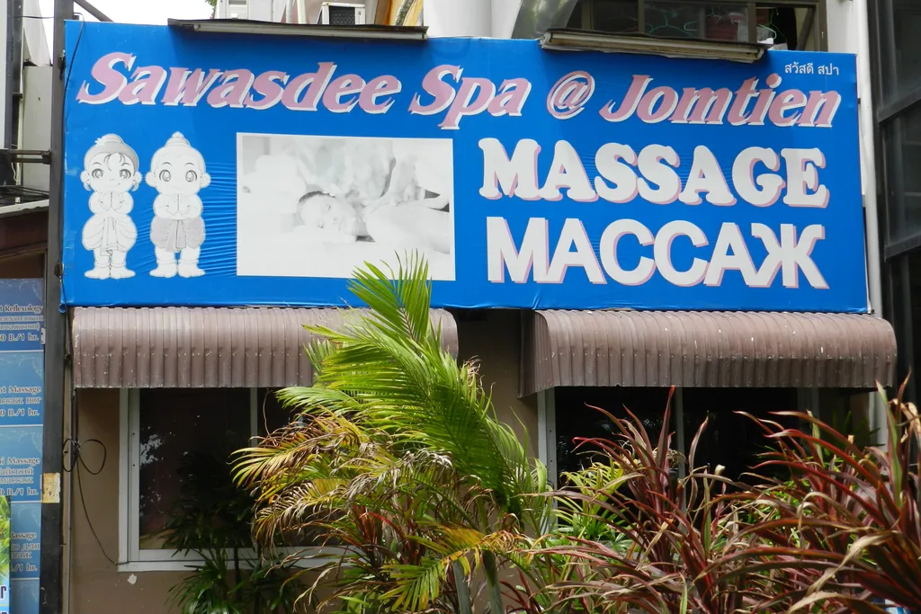 Студия с фронтальным видом на море