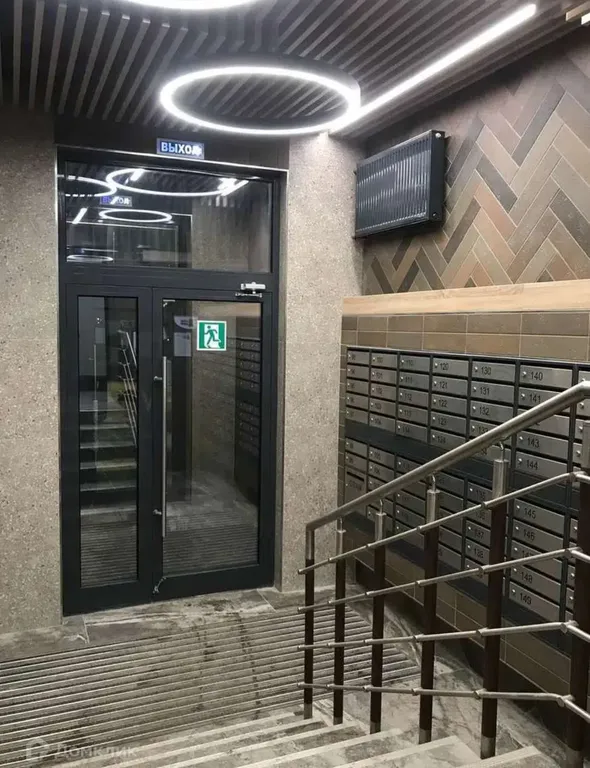 Уютно как дома