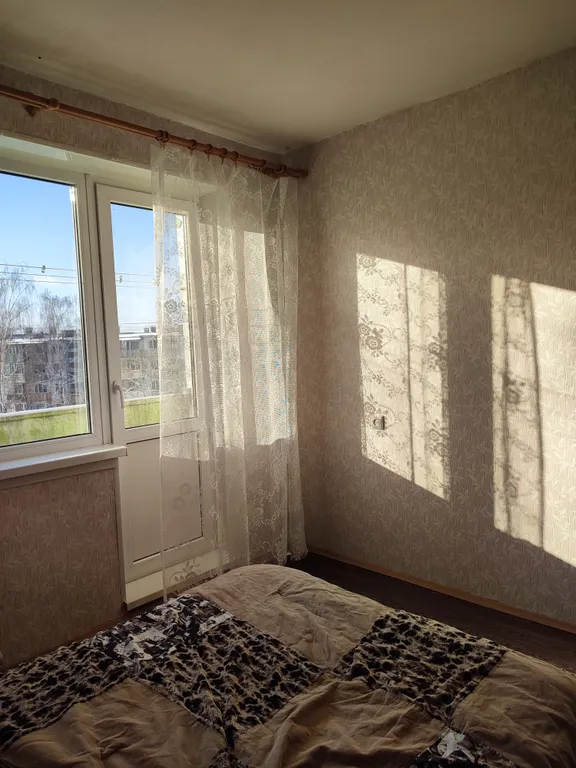 Отдохнуть и выспаться