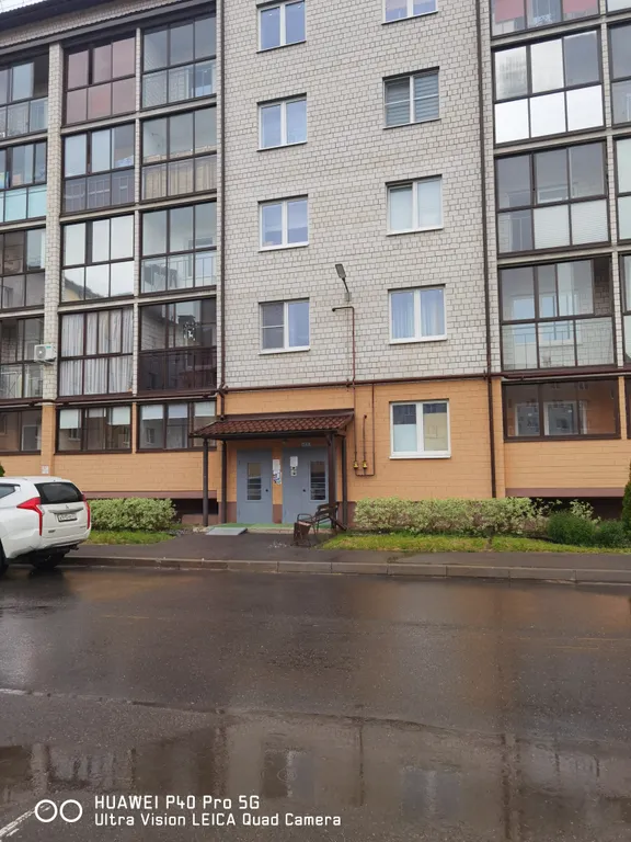 Квартира 1-комнатная Квартира — Великий Новгород