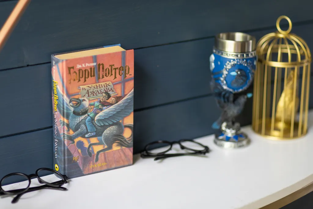 Дом Когтевран