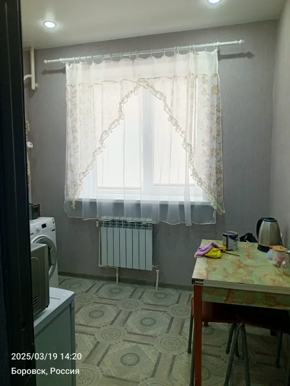 Уютная квартира