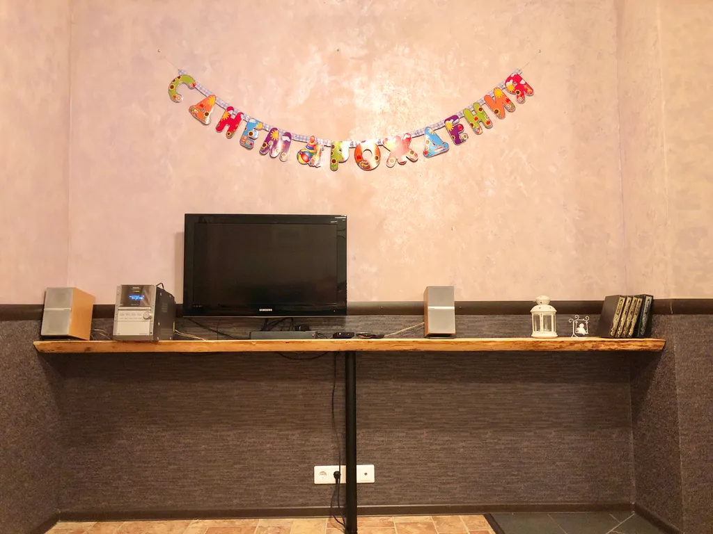 Теплый и уютный дом