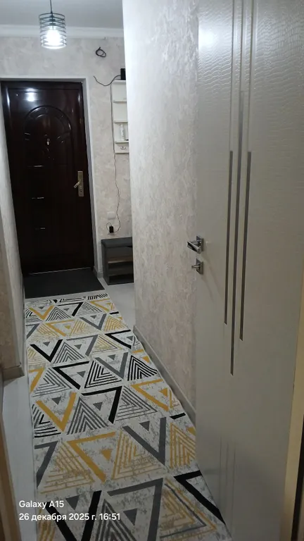 "Квартира в центре города с видом на горы"