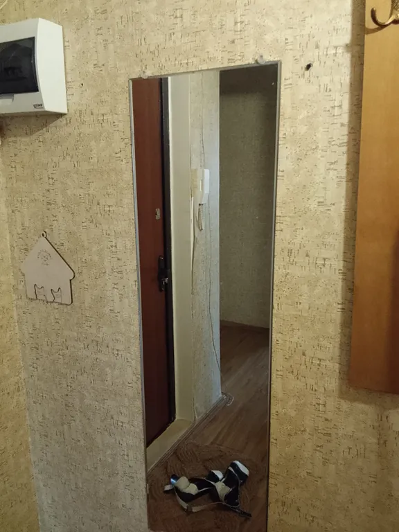 Уютная однокомнатная квартира