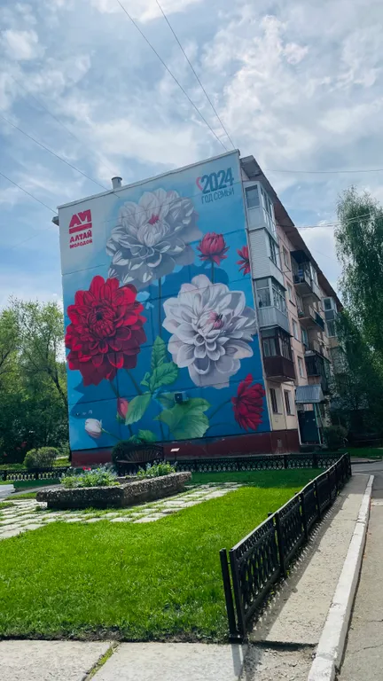 Новая студия на курорте