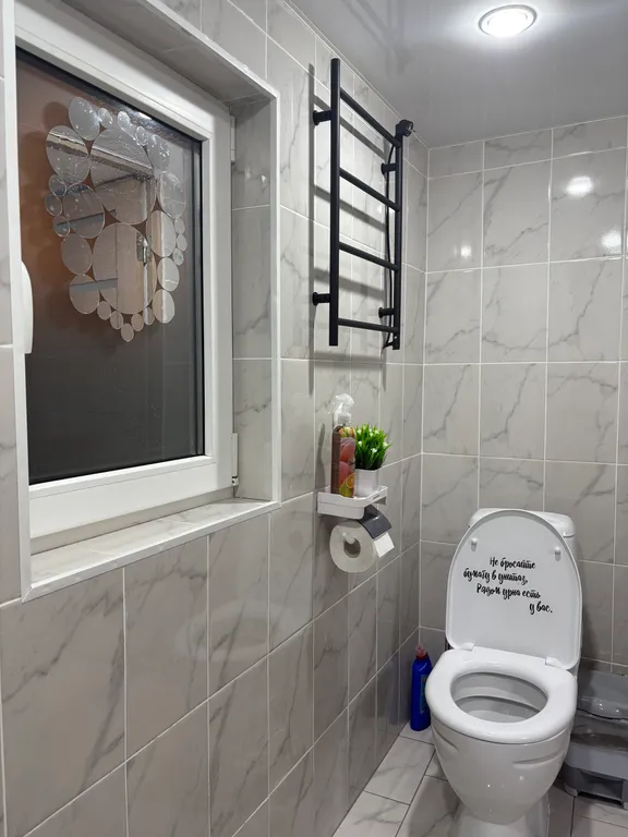 Комфортный домик для семьи и романтических встреч