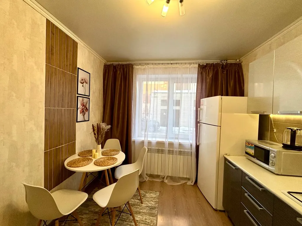 Там где уютно на Левина