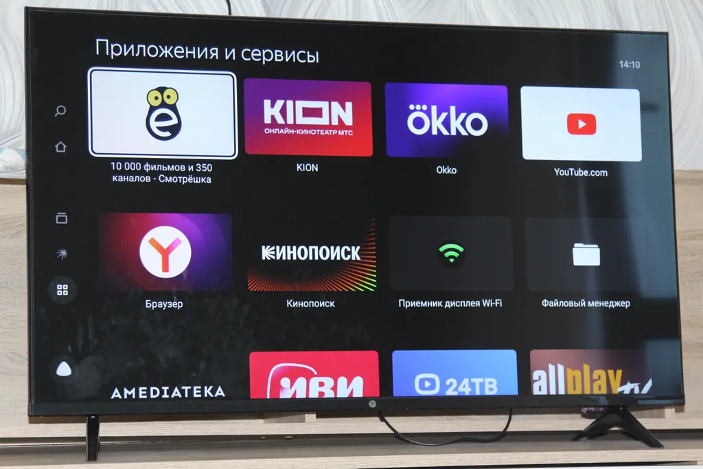 Уютная студия возле центра зимних видов спорта имени А. В. Филипенко