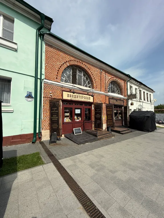 Сердце исторического города