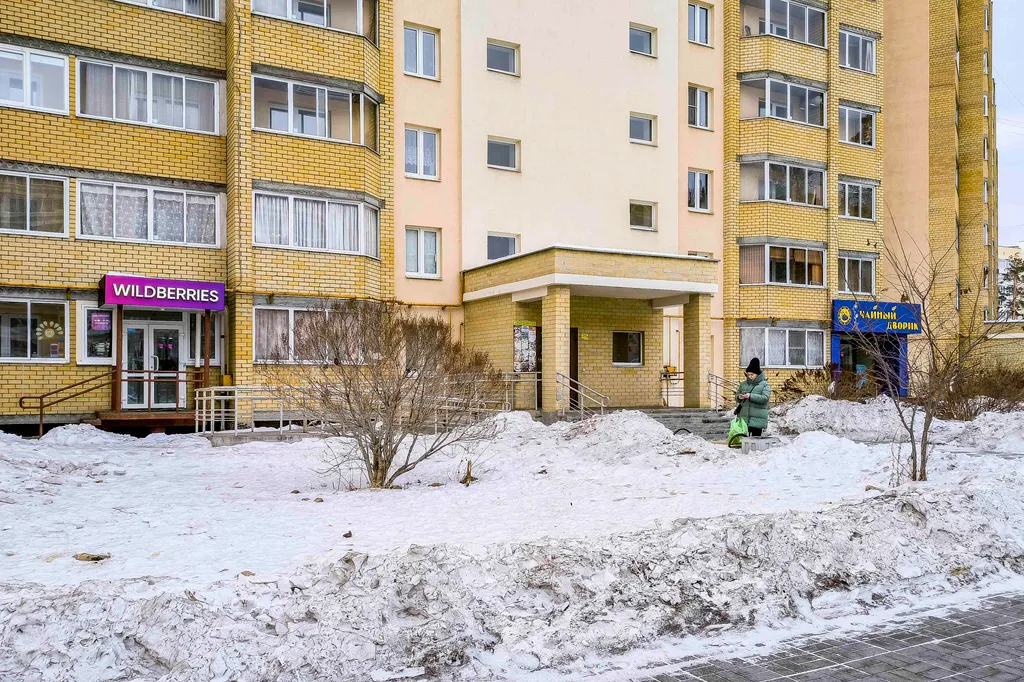 Квартира с балконом для командированных и отдыха