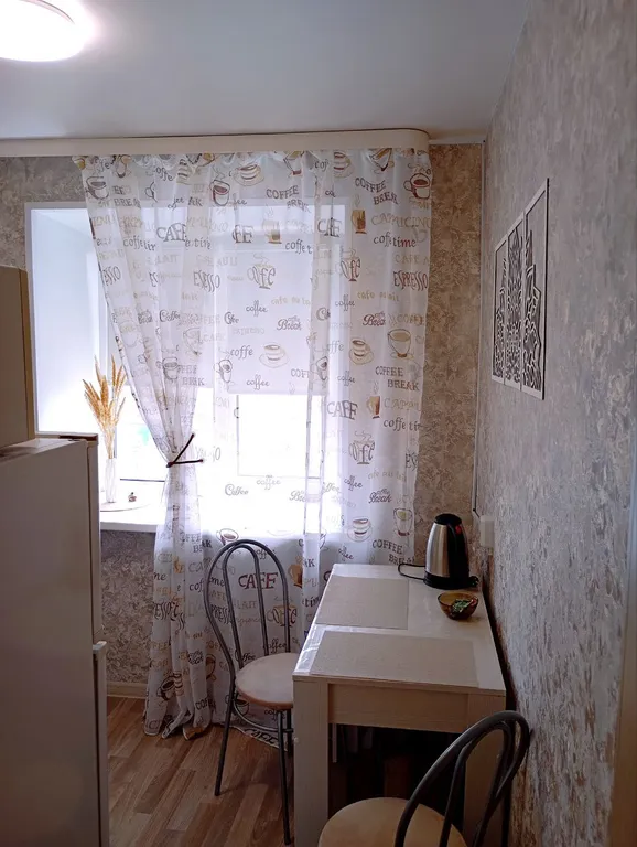 Квартира в центре города