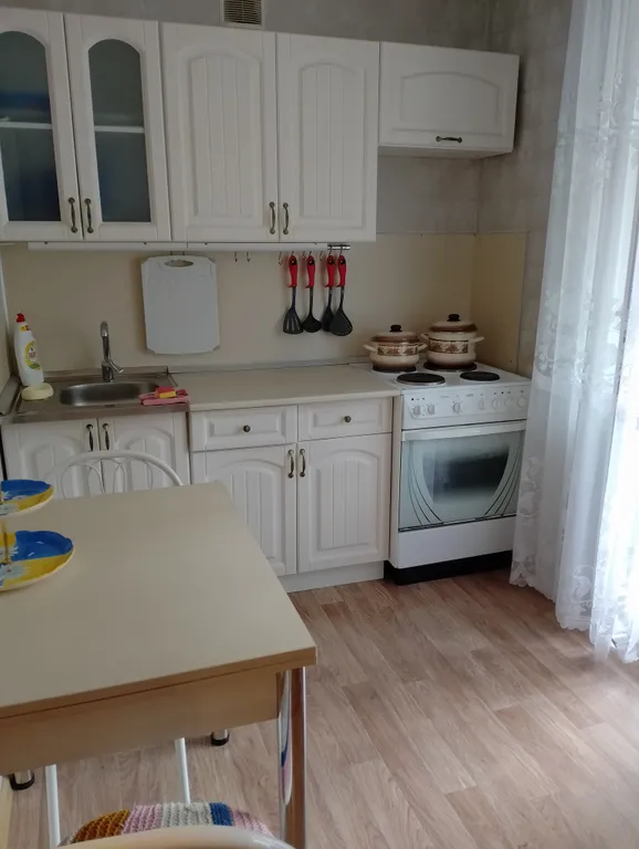 Уютная квартира