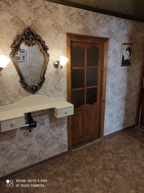 Выгодное предложение для семейной пары или для большой компании!!!