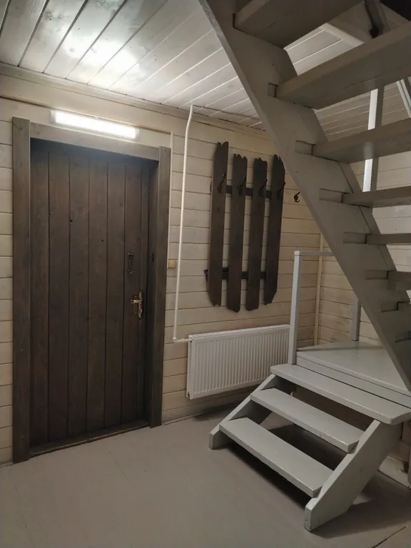 Домашний отдых