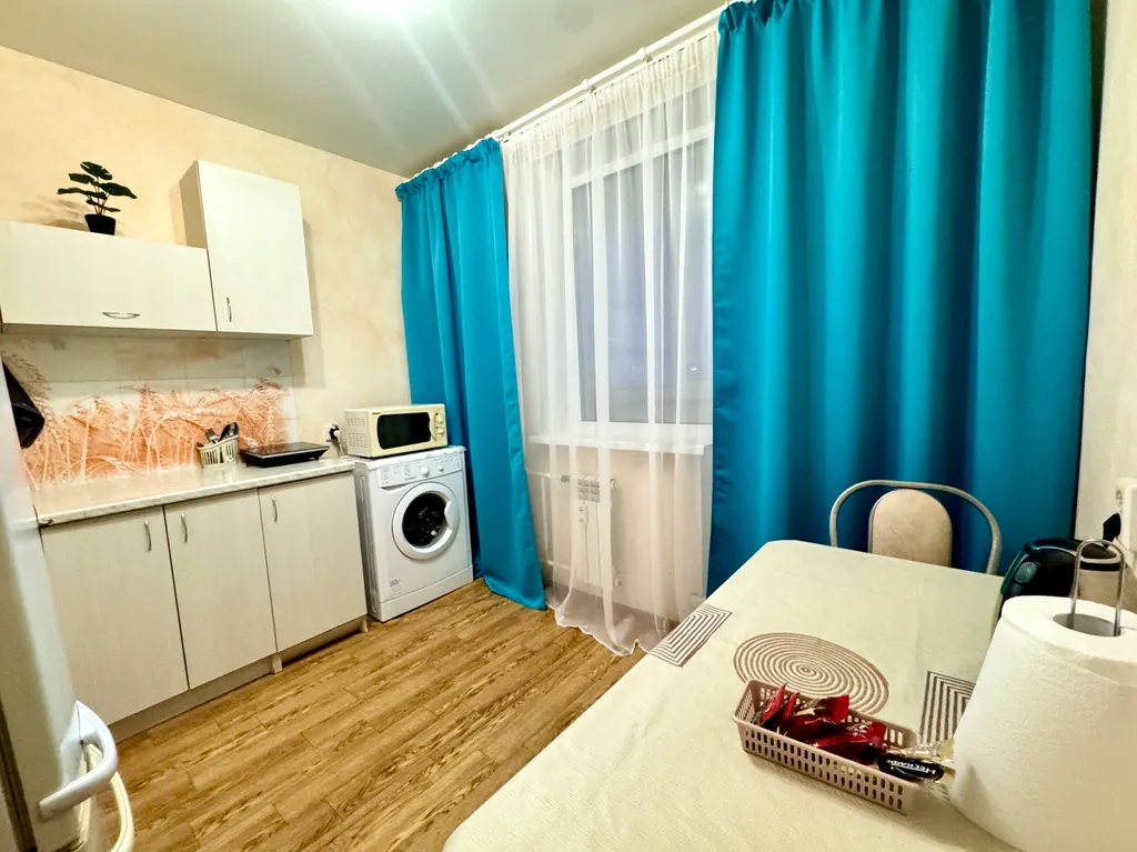 Рядом с Парком Прибрежный/Волга/Лес